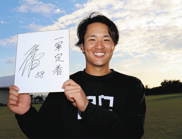 奈良間、日ハムの星になれ 紅白戦2安打1盗塁で開幕1軍アピール：中 