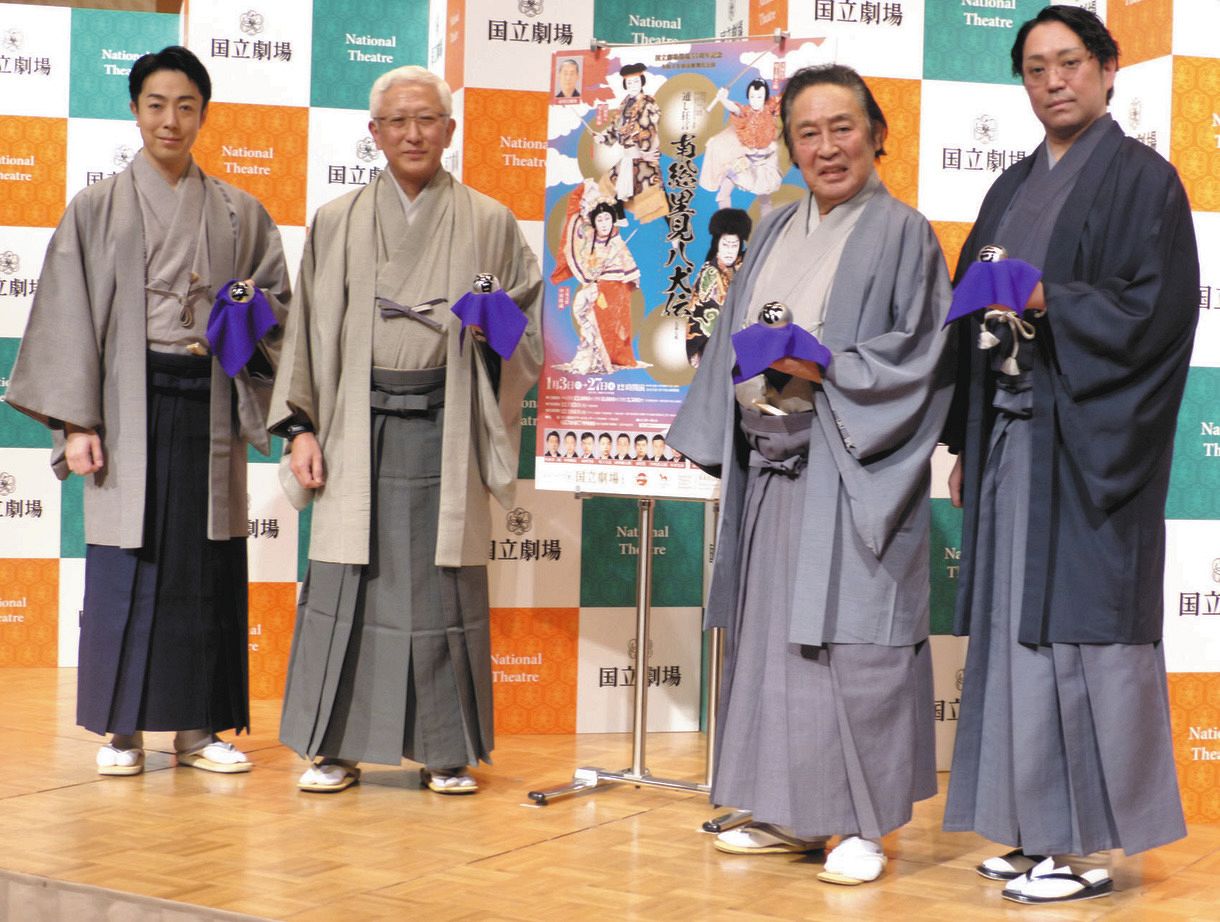 正月公演をPRした（左から）尾上菊之助、中村時蔵、尾上菊五郎、尾上松緑