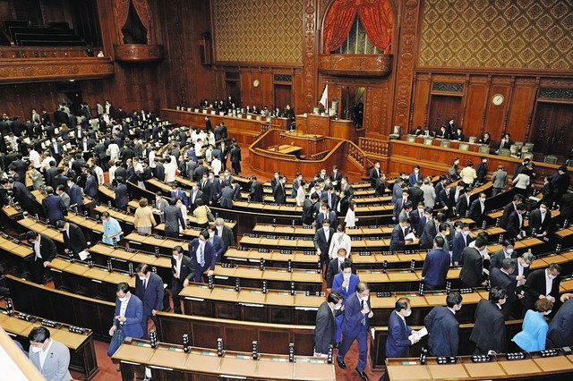 通常国会