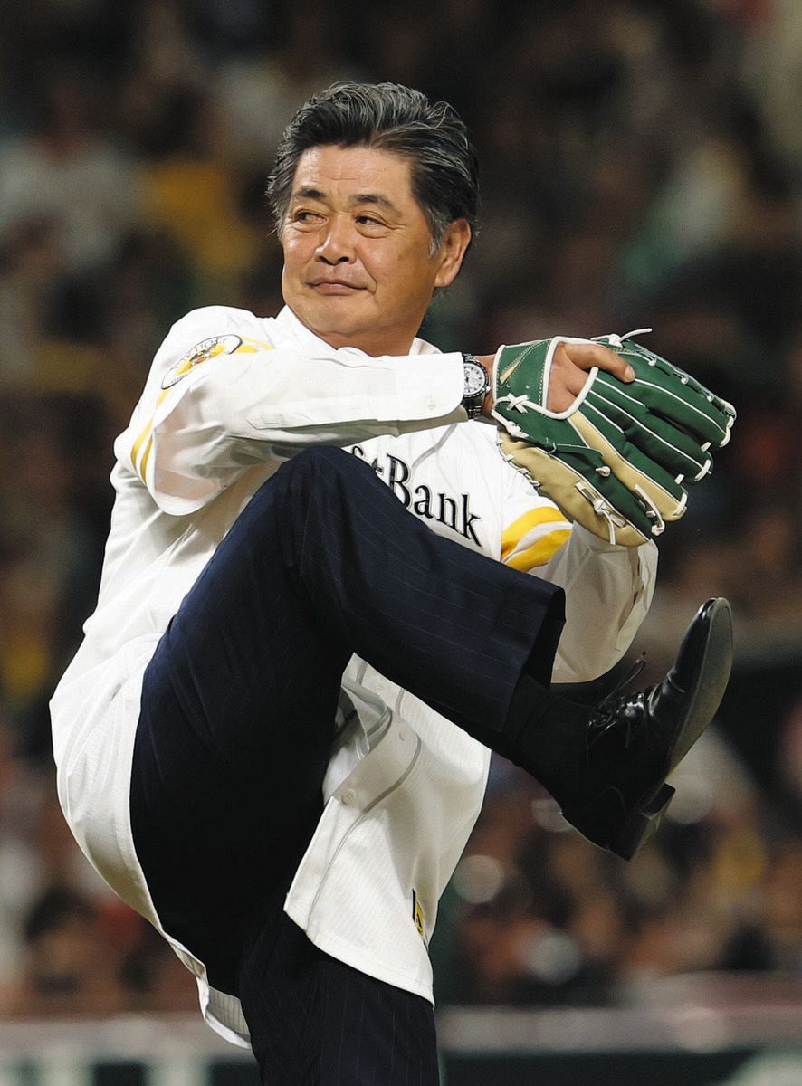 工藤公康さん実使用　野球用ユニフォームパンツ 工藤公康さんが始球式 ソフトバンク監督時代の81番ユニホームで左腕