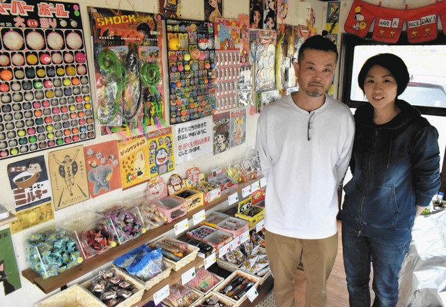 駄菓子屋 ヨウキ で陽気に 武芸川の縫製会社が開店 中日新聞web