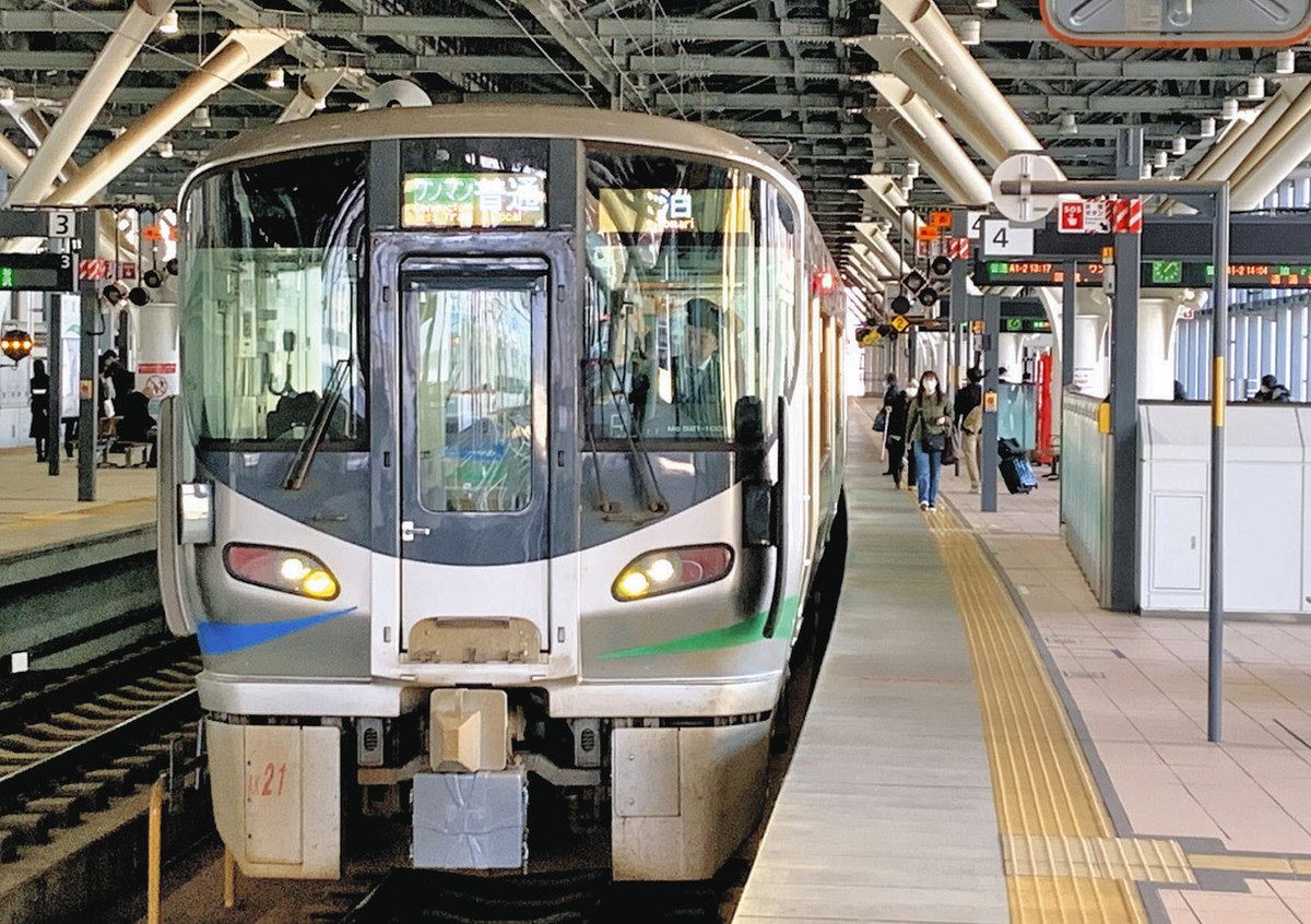 ハピラインふくいへ『先輩』からエール 「あいの風とやま鉄道」の苦い 