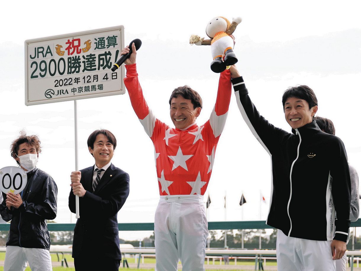 横山典がJRA通算2900勝を達成 現役では武豊に続く2人目：中日スポーツ