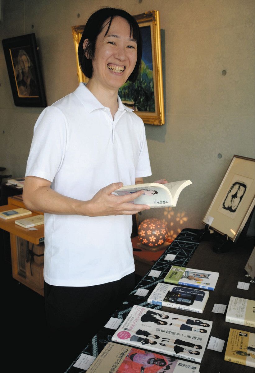 社員1人の出版社「桜山社」、地域根差して10周年 「感謝を伝えたい