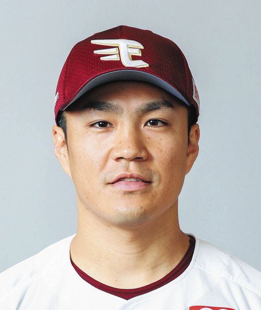 楽天・則本昂大、1億5000万円で更改「成績には納得してない