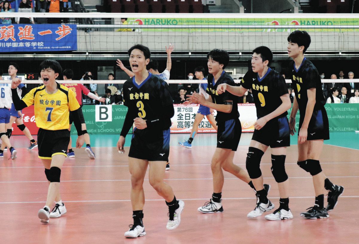 駿台学園 バレー 春高バレー】駿台学園が大胆な戦術修正で難敵・高川学園撃破、敵将も「バレー界の1歩も2歩も先をいっている」と驚く：中日スポーツ・東京中日スポーツ