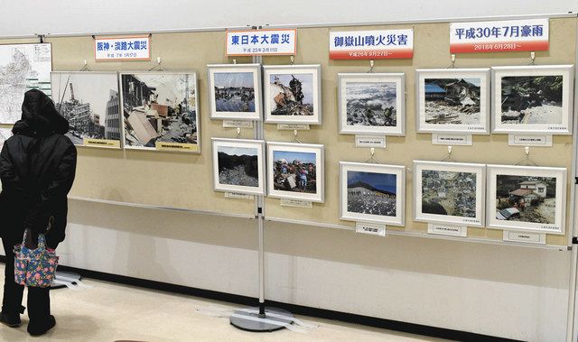 大震災などテーマ 写真パネルを展示 クルン高岡など：北陸中日新聞Web
