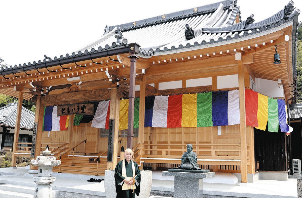 高麗版 貞元新訳華厳経疏 巻第十 | 公益財団法人 五島美術館