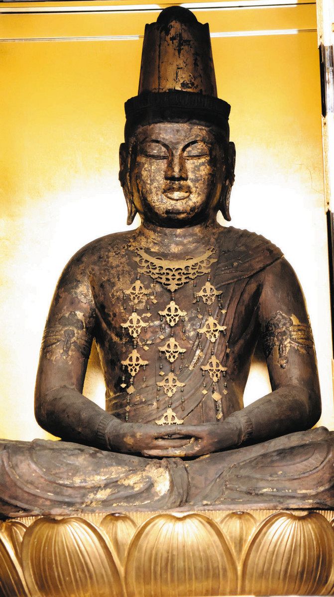 写本 易行院講師 円南寺詞講師 天保3年 仏教 江戸時代 検）仏陀