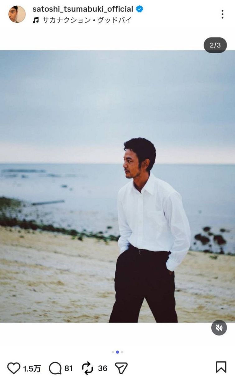 ◇妻夫木聡、『ザ・ロイヤルファミリー』『宝島』『あんぱん』ショット