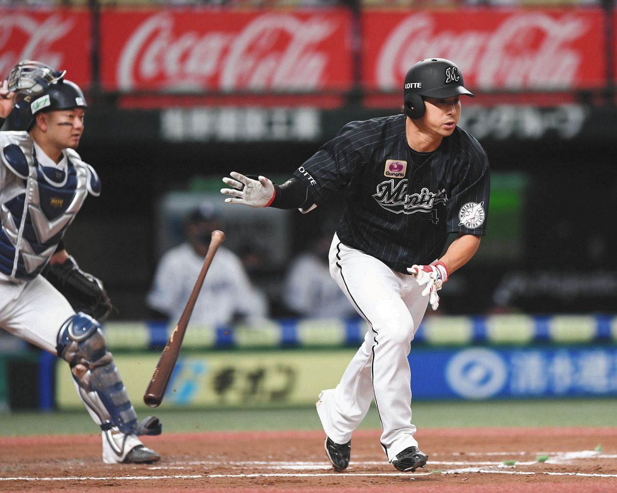 千葉ロッテマリーンズ ロッテ 藤岡裕大 選手 実使用 バット 支給 NPB