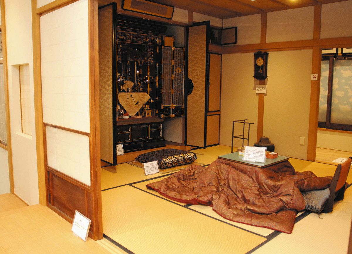 昭和の「あの日」がここに 当時を再現した「くらし館」、斎藤夫妻が 