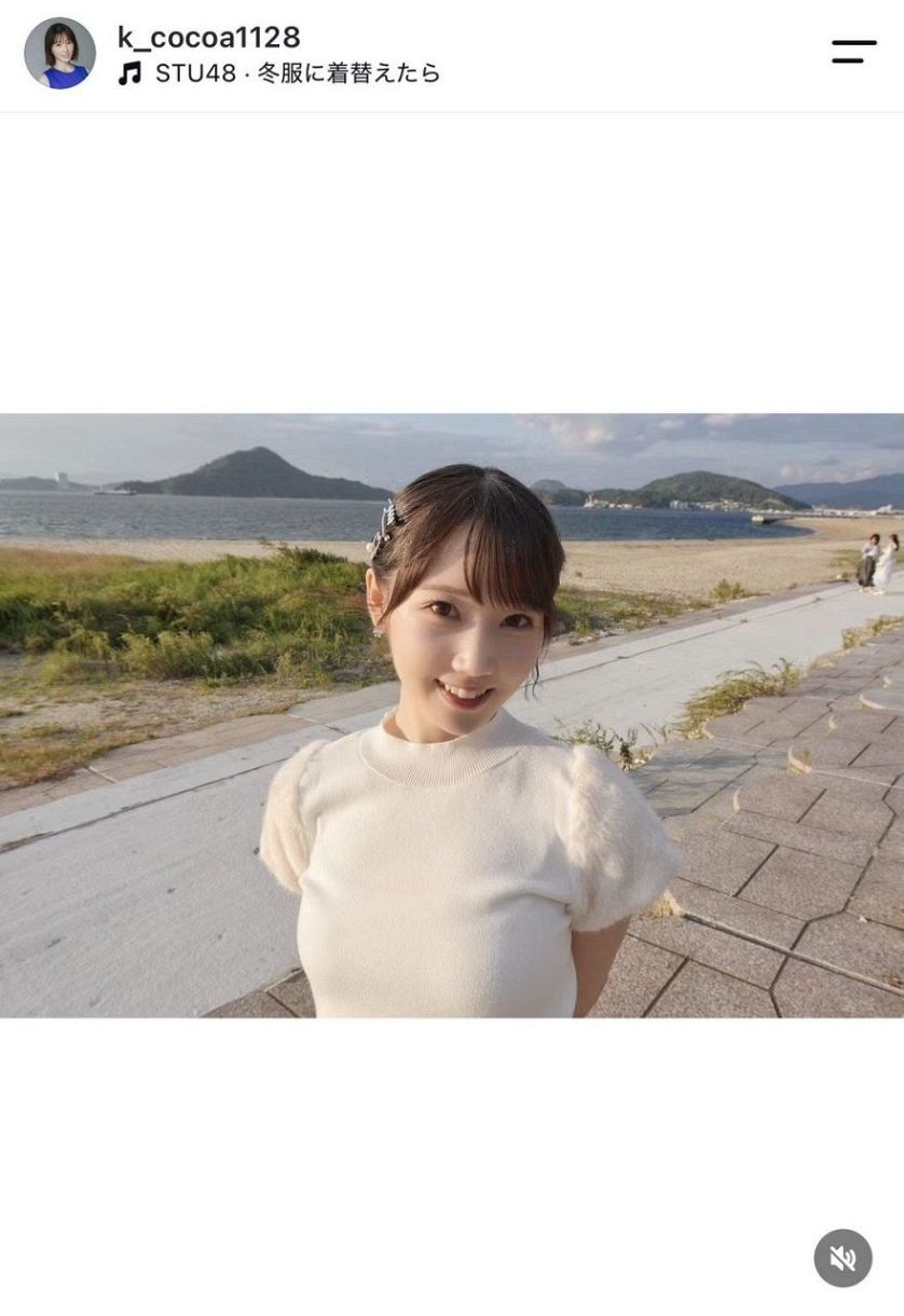 甲斐心愛のインスタグラムから