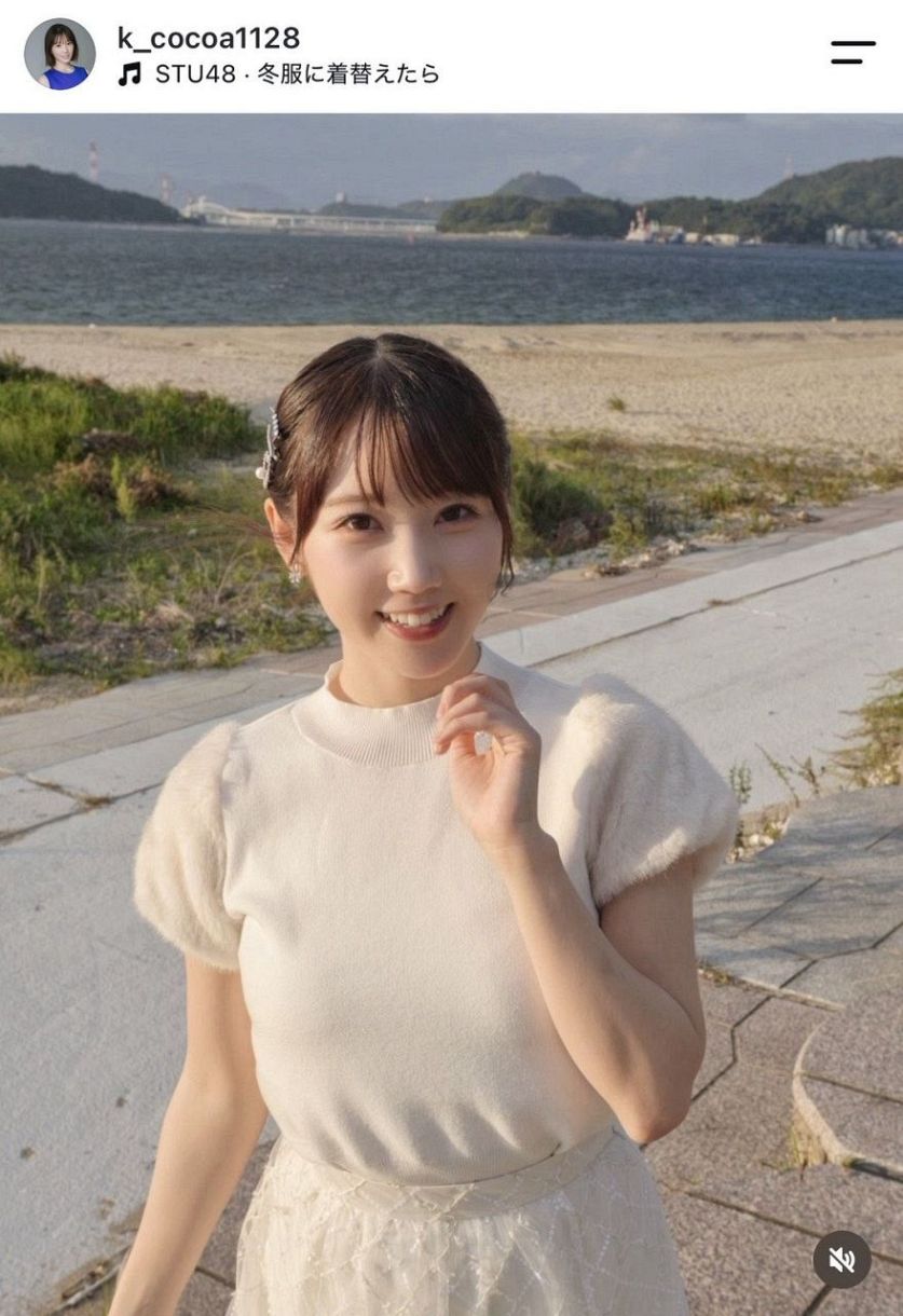 甲斐心愛のインスタグラムから
