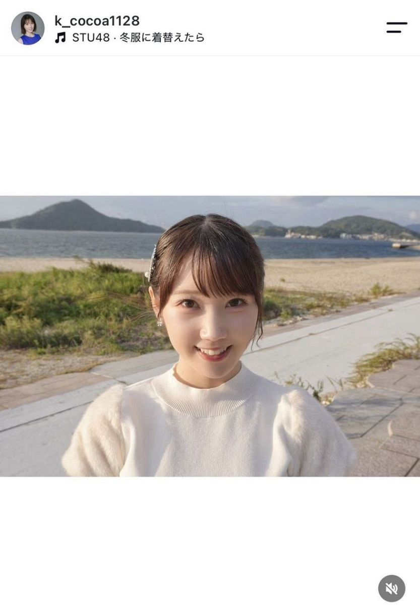 甲斐心愛のインスタグラムから