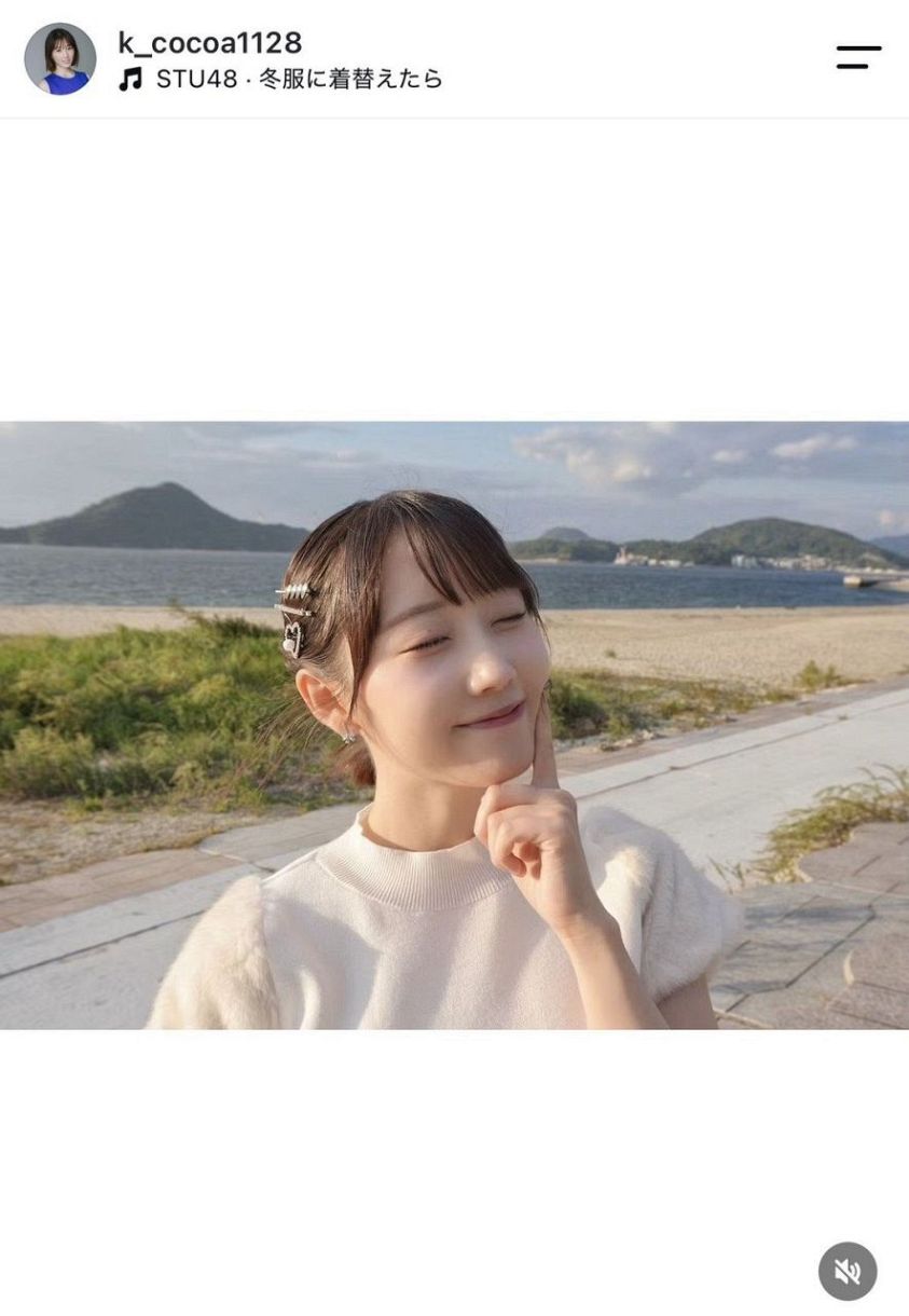 甲斐心愛のインスタグラムから