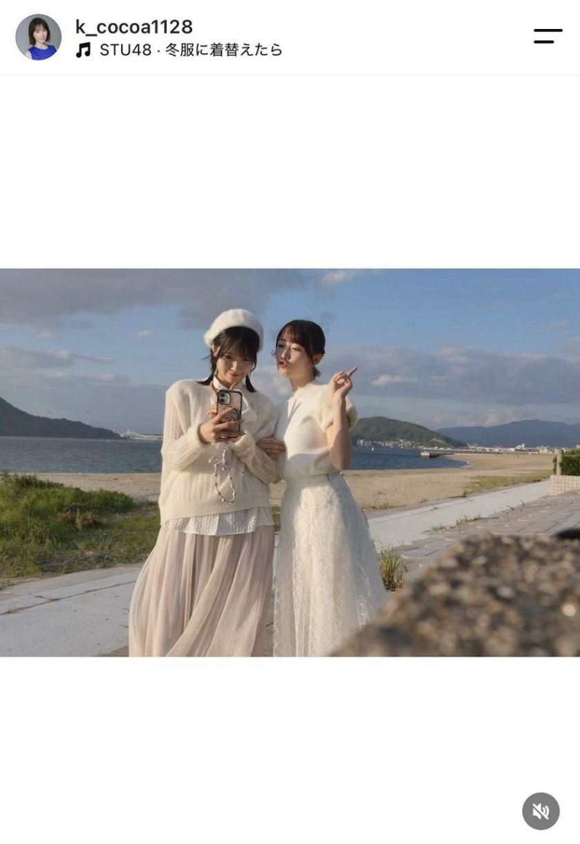 甲斐心愛のインスタグラムから