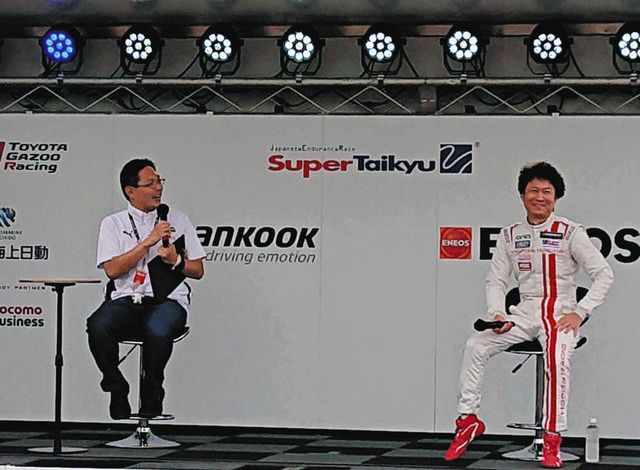 ミルマスカラス試合用マスク日本デビュー戦モデル対、星野勘太郎 ミルマスカラス試合用マスク日本デビュー戦モデル対、星野勘太郎