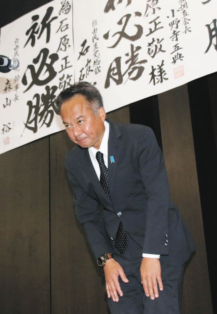 公の場での発言・インタビュー報道記録
