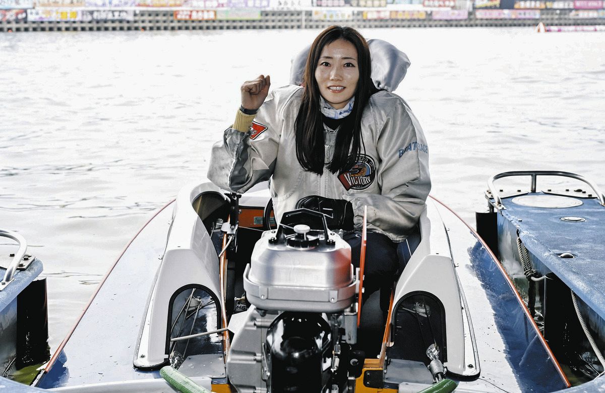 浜田亜理沙がレディースオールスター初V 女子賞金2位に浮上 常滑