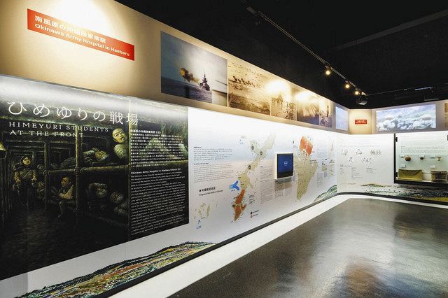 戦争体験を受け継ぐ 前編 ２ 受け継ぐ側の思い 中日新聞web