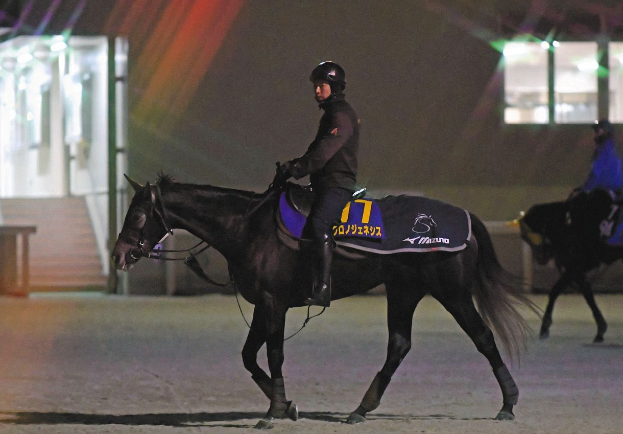 有馬記念】クロノジェネシス歴代1位の21万4742票「たくさんの