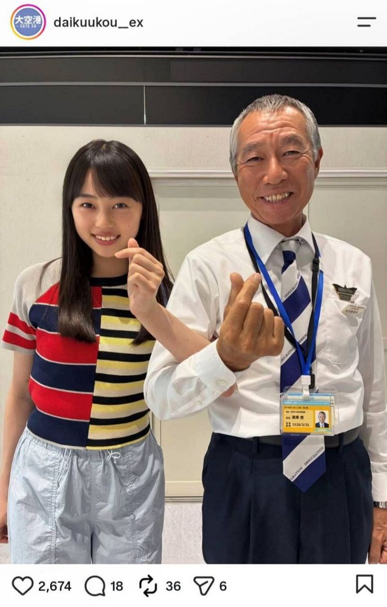 柳葉 敏郎