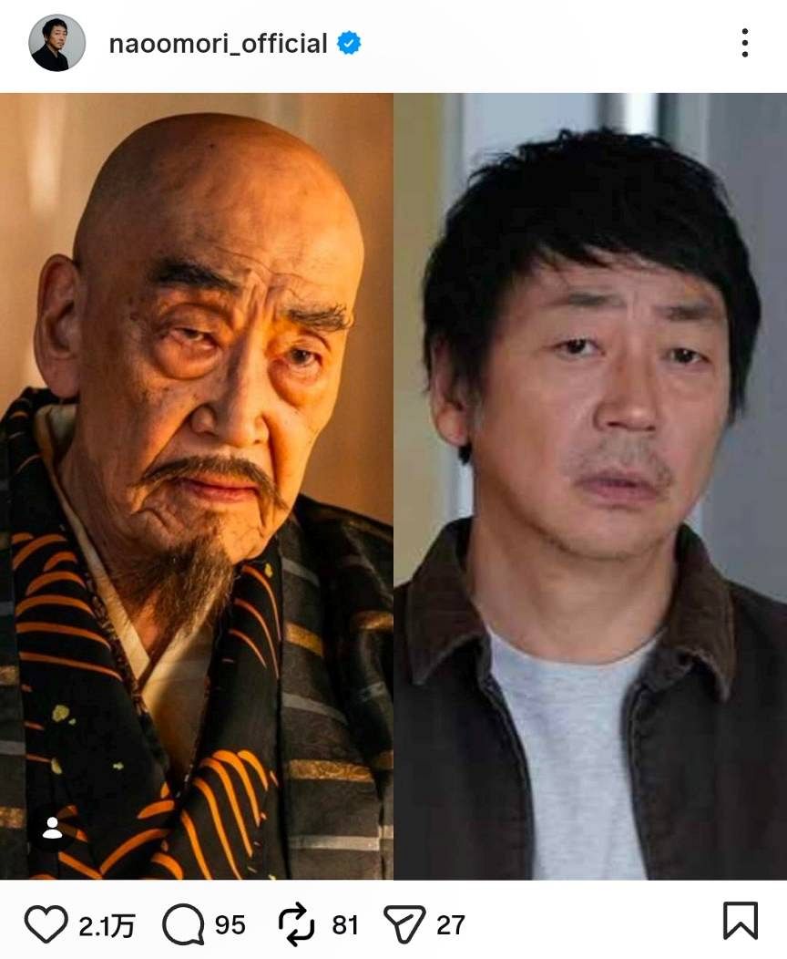 麿 赤 兒