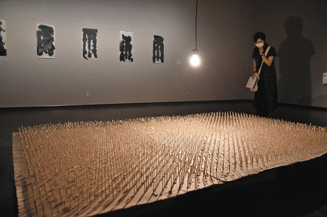 鯉江良二 カップところり 作品集 工芸品