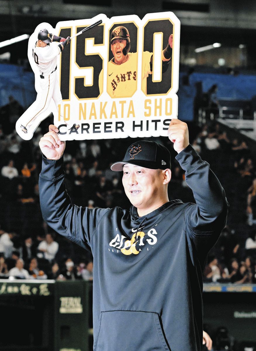 ◇【中田翔ヒストリー】大谷翔平とじゃれあう姿も…写真19枚：中日