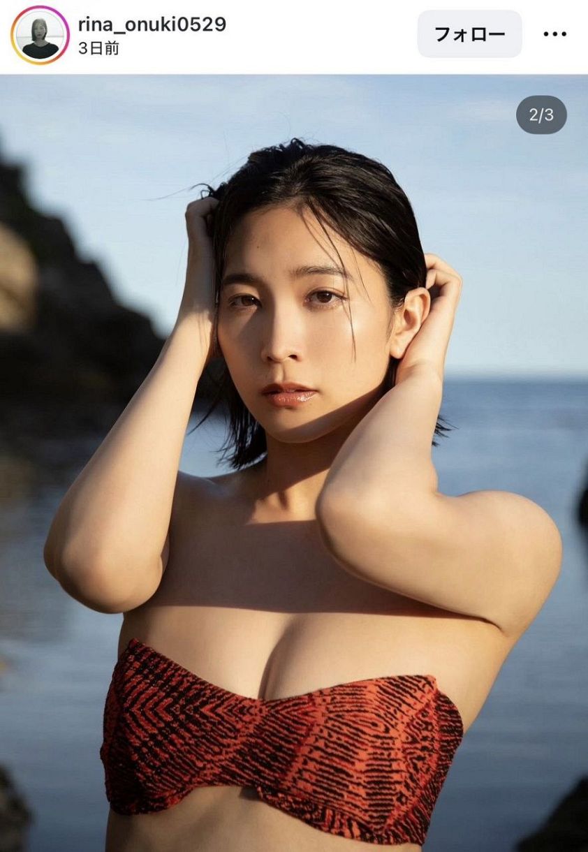 実際の投稿】小貫莉奈、「男なら買った方がいい」写真集オフショットで