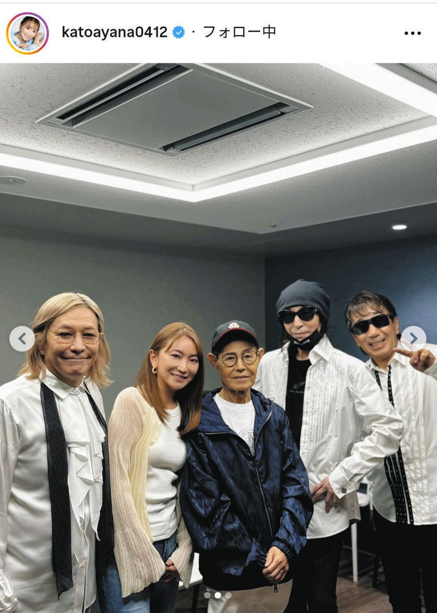 ◇加藤茶＆加藤綾菜、『TM NETWORK』と豪華5ショット【写真】：中日