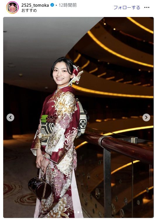 宮崎友花 バドミントングッズ5点セット 宮崎友花 バドミントングッズ5