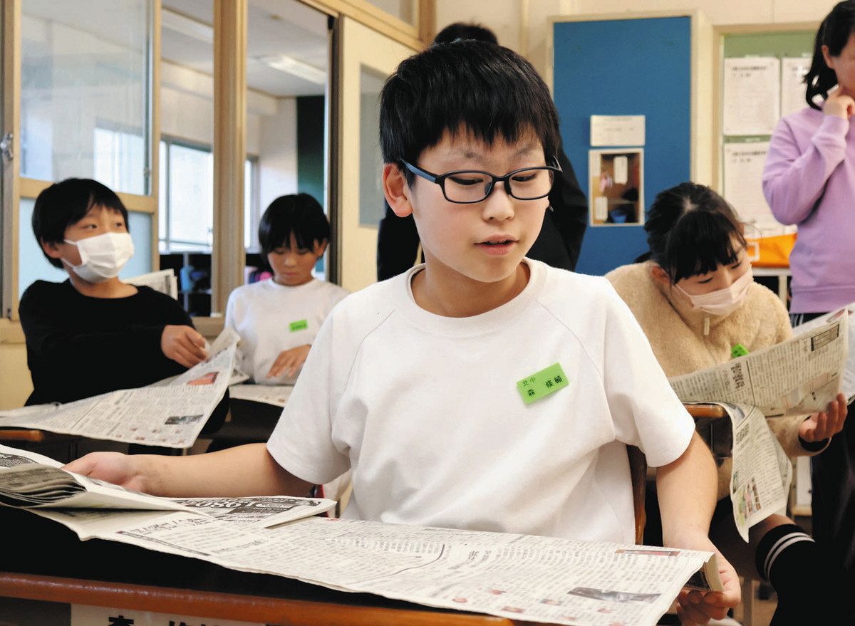 大野 北 小学校