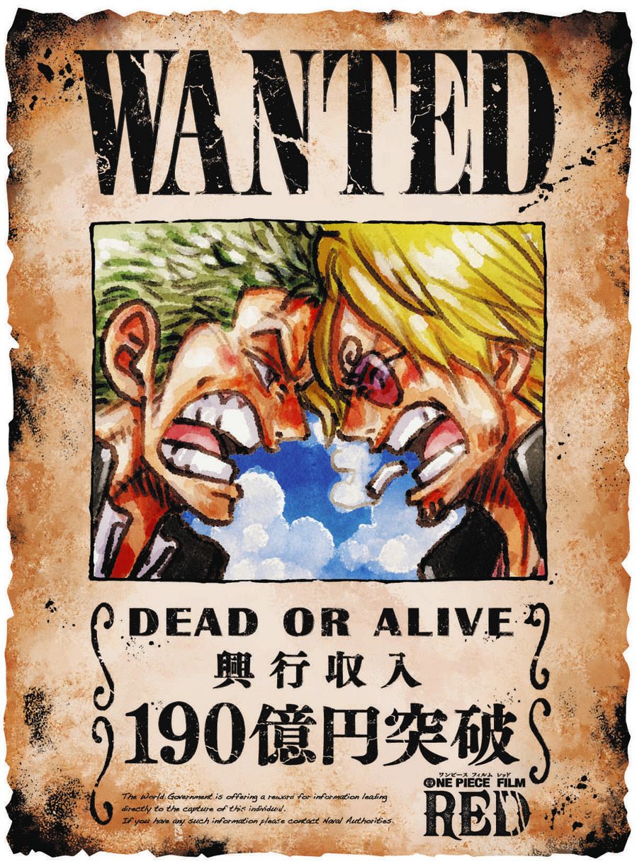 ワンピース一番くじ FILM RED A賞 尾田栄一郎描き下ろしポスターアート ONE PIECE FILM RED」尾田栄一郎描き下ろし本ビジュアル公開