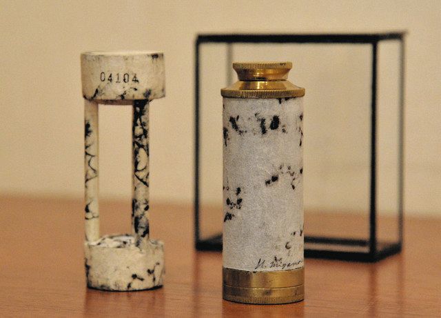資料本 『恋金術』 小森宮 正悳 小森宮金銀工業株式会社資料室