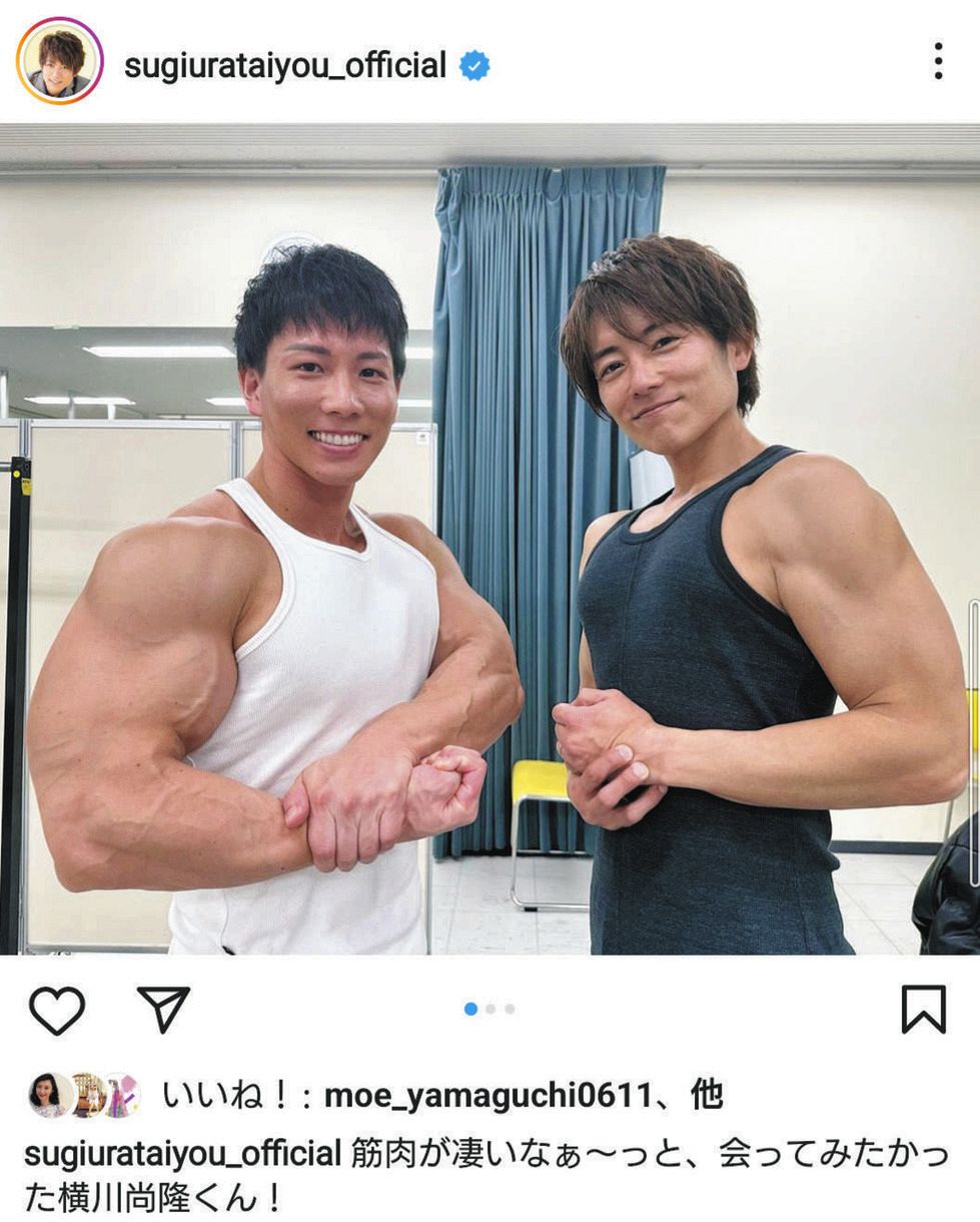 【写真】杉浦太陽、憧れのボディビルダーと…:中日スポーツ・東京中日スポーツ