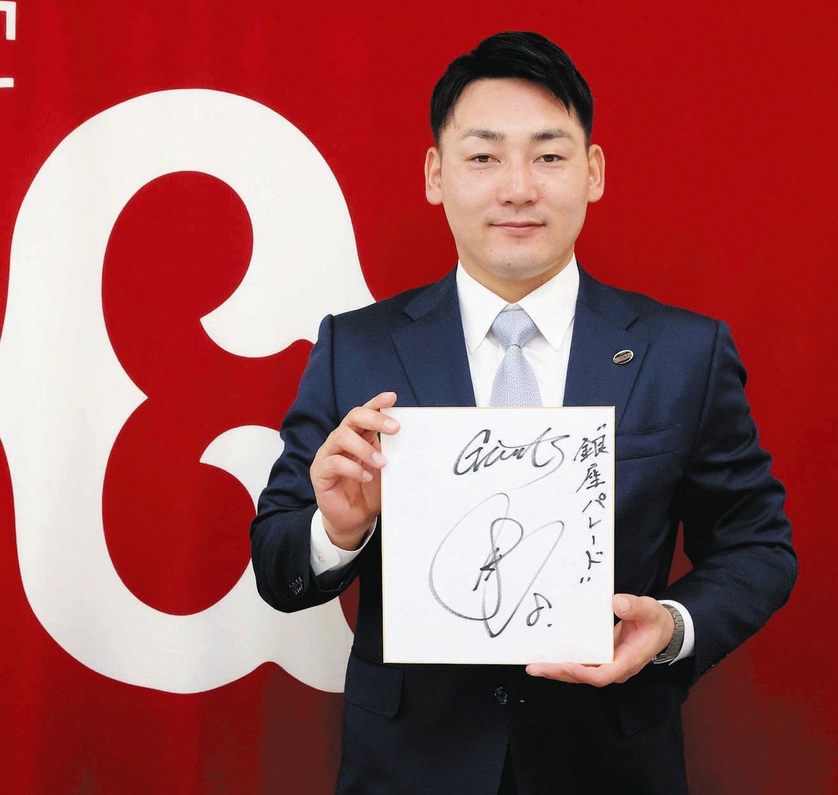 お*る様 ジャイアンツ　丸佳浩　（サインなし） 巨人】丸佳浩、来季は右翼「僕が動くことでチームがもっとよく回って