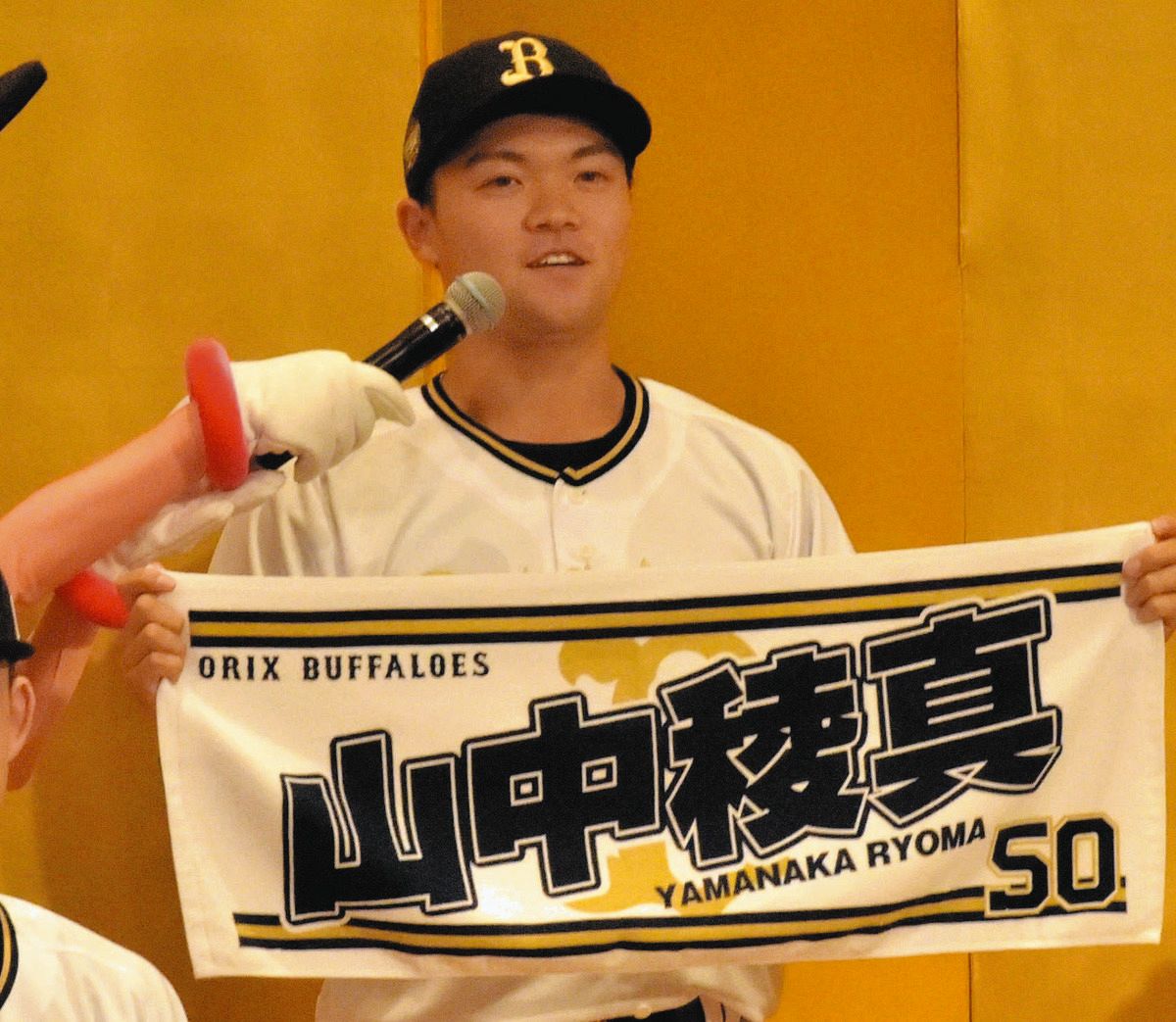 オリックス・ドラフト4位の山中稜真、「自分の一番の持ち味は広角に