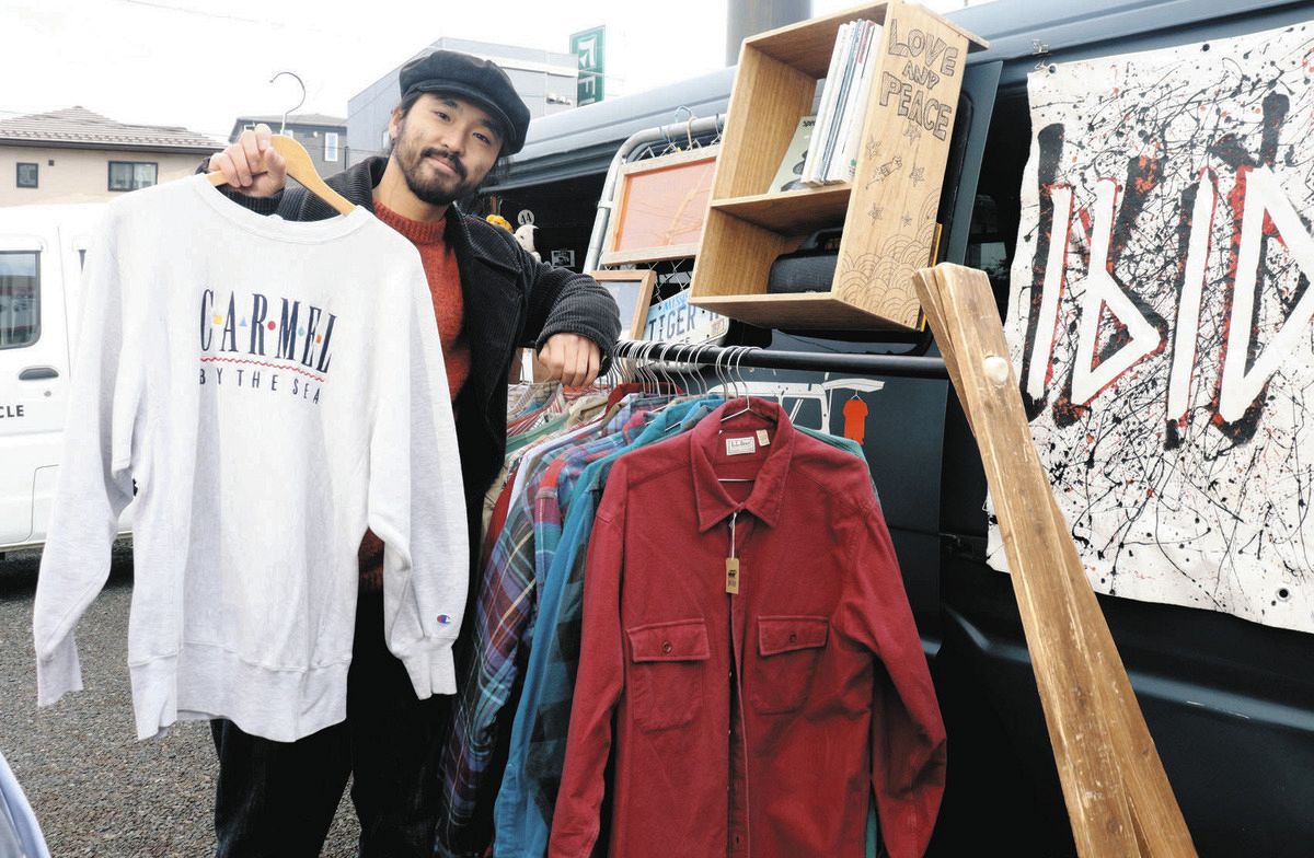車の古着屋」が滋賀県近江八幡市に「ホーム」 目指すは祖母のはんこ屋