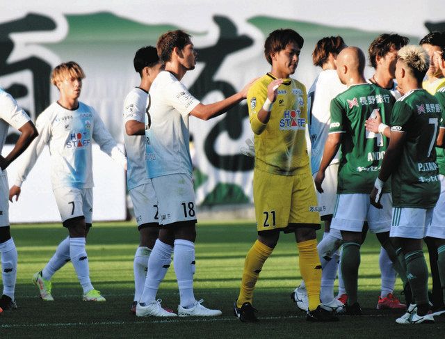 ｆｃ岐阜７戦無勝利 松本山雅に１ ２ 中日新聞web