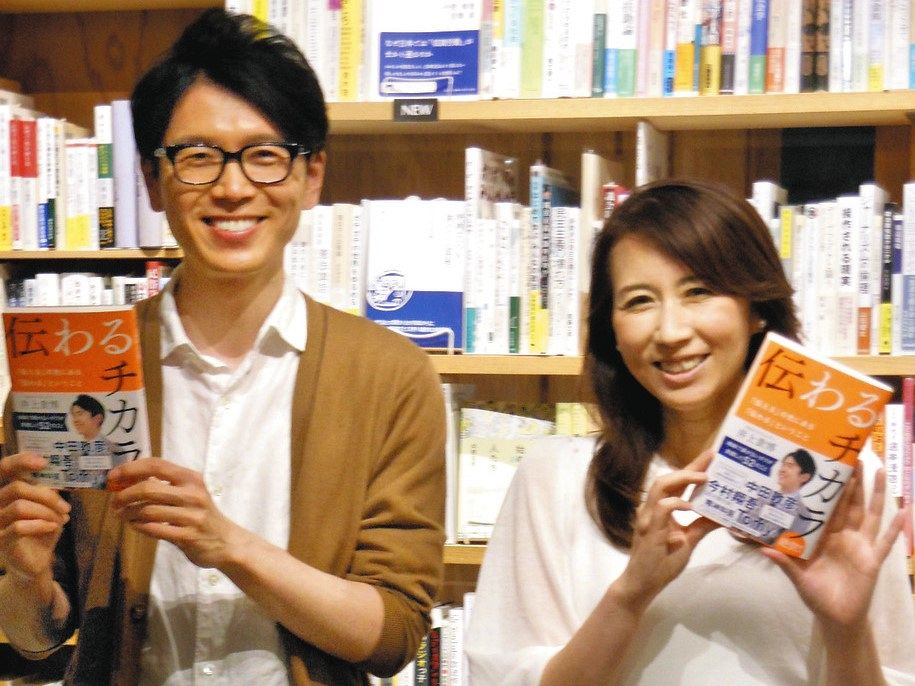 トークイベントを開催したＴＢＳの井上貴博アナウンサー（左）とフリーの堀井美香アナウンサー