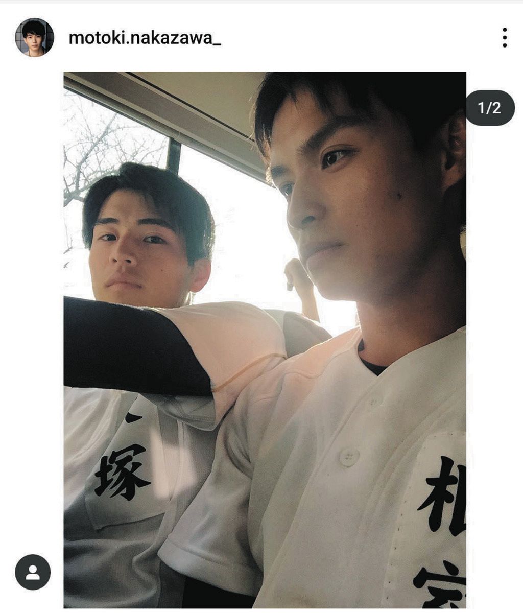 中沢元紀　トレーディングカード　下剋上球児 下剋上球児 犬塚翔役 中沢元紀 アクスタ トレカ - メルカリ