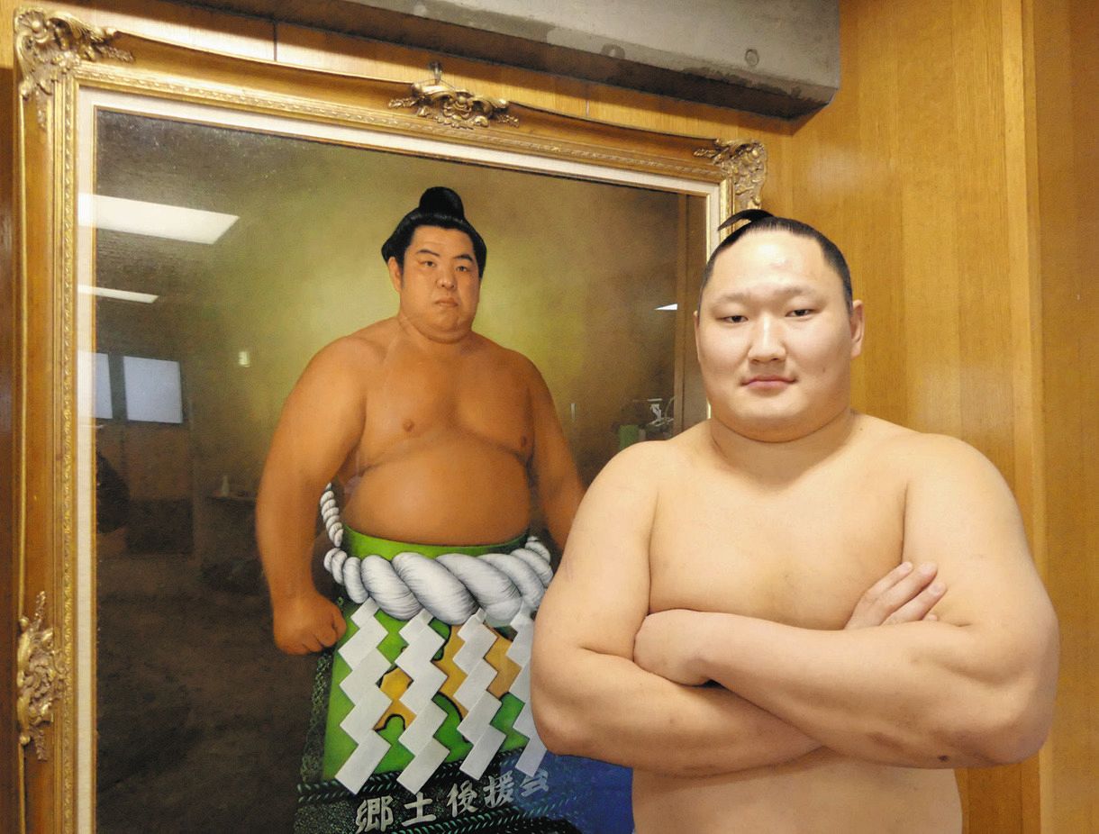 力士 モンゴル