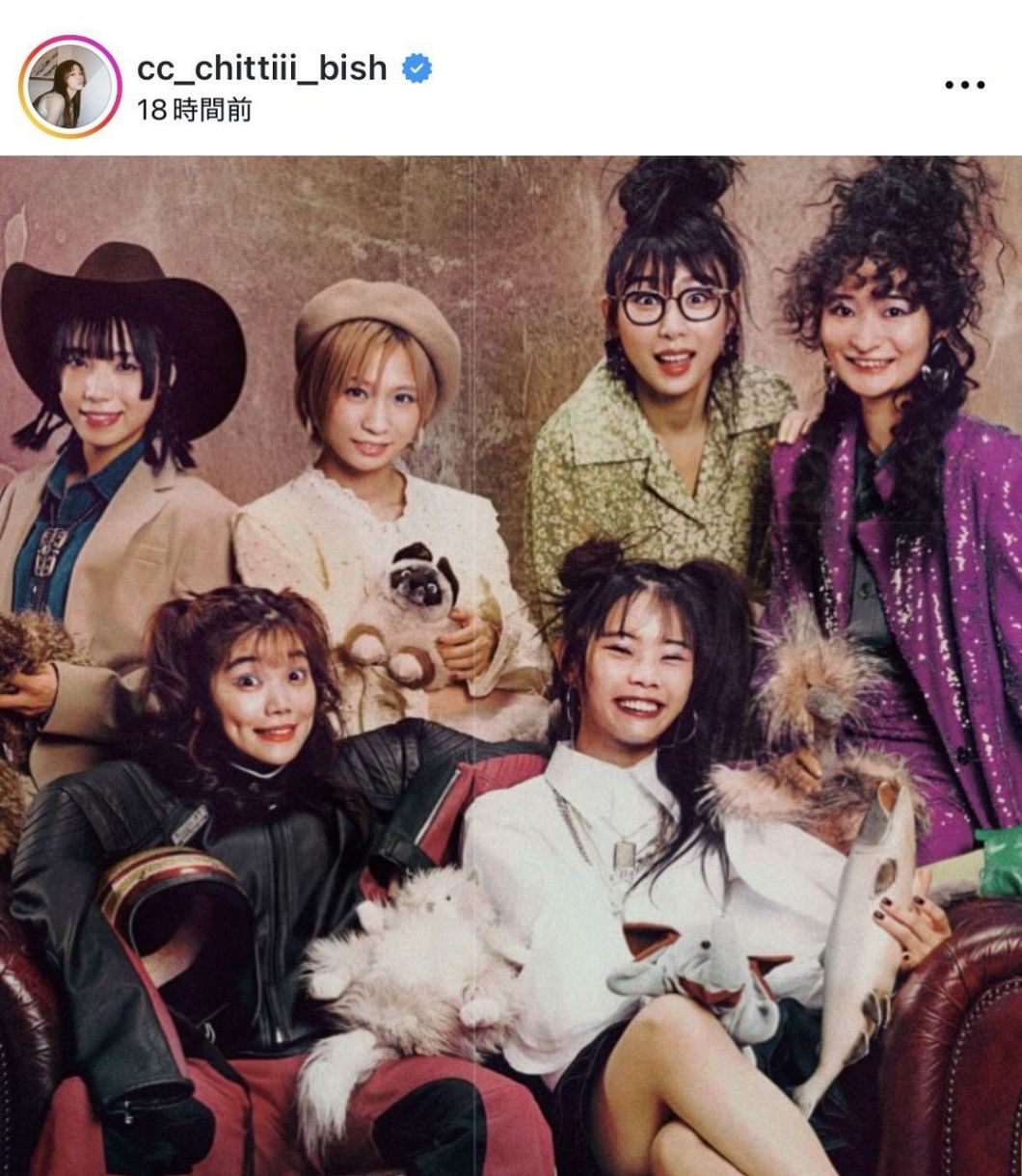 実際の投稿】セントチヒロ・チッチ、BiSH“懐かし集合写真”「6人揃うと