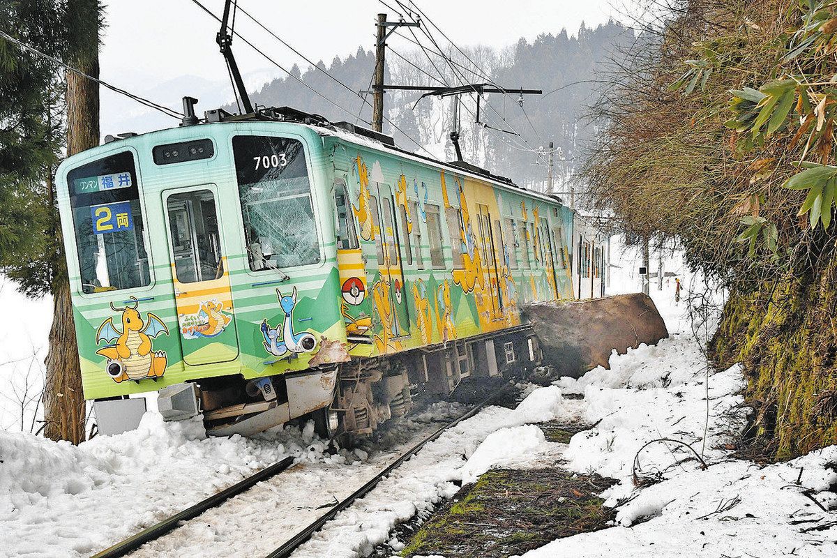 仙台の地下鉄車両ラストラン（1） - 仙台経済新聞