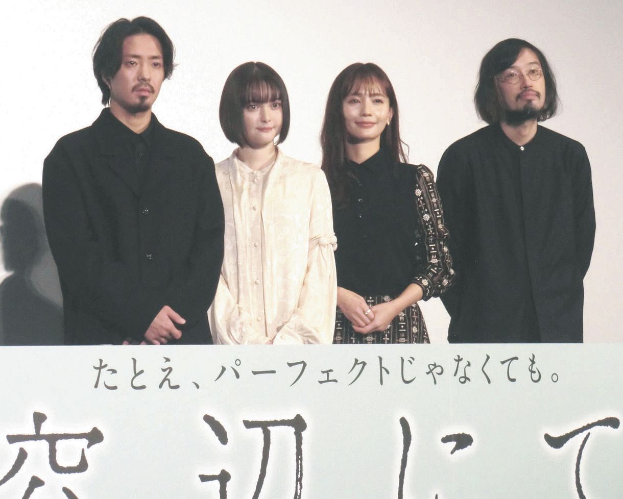 中村ゆり 稲垣吾郎の お芝居に心を動かされた と称賛 玉城ティナも 助けられた 中日スポーツ 東京中日スポーツ