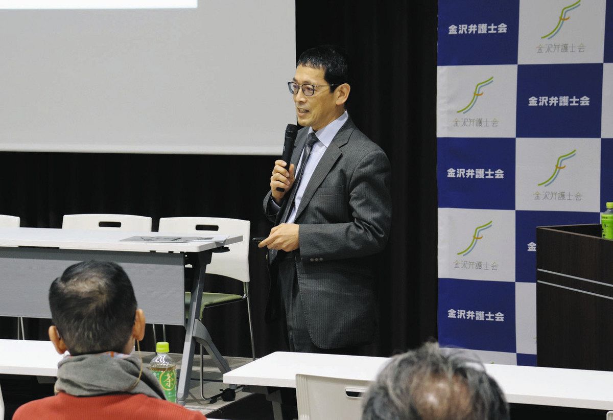 共有ソフト開発で逆転無罪 ウィニー事件を教訓 全事件 取り調べ可視化を 金沢 主任弁護士 義務化求め講演：北陸中日新聞Web