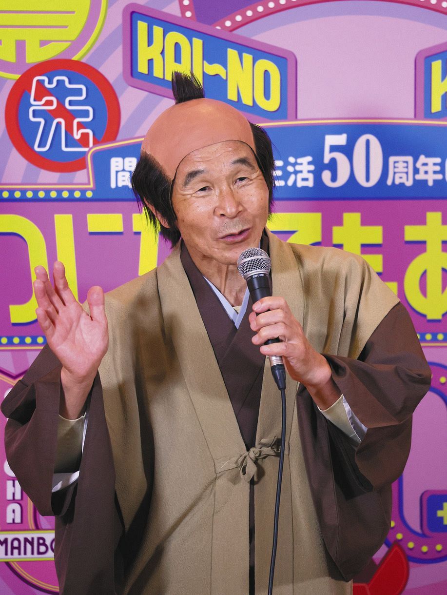 間寛平 全部アドリブ のさんまとの共演は 怖いんですよ 芸能生活50周年 1記念ツアーにシークレットゲストで登場 中日スポーツ 東京中日スポーツ