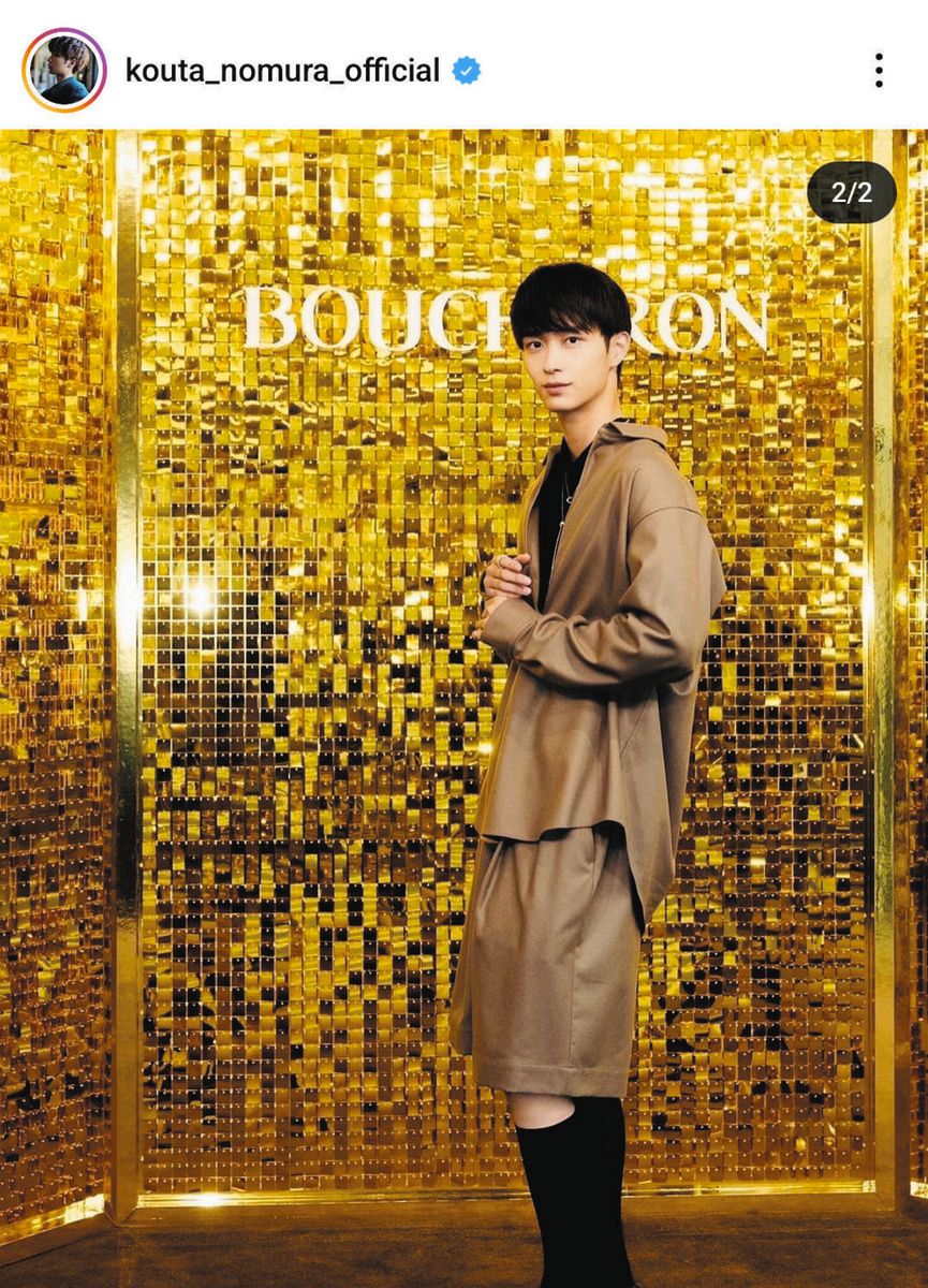 ◇野村康太、「スタイル良すぎ」セットアップを着こなす【写真】：中日